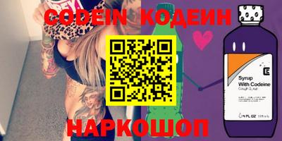 метадон Моздок