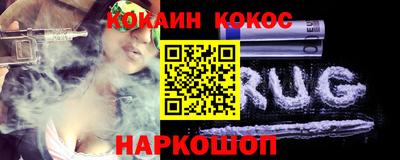 метадон Моздок