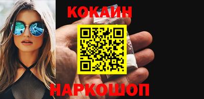 метадон Моздок