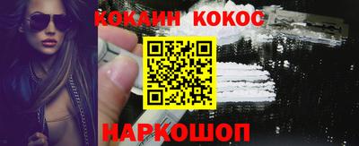 героин Можга