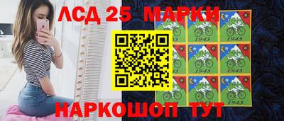 соль курить ск Можайск