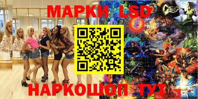 метадон Моздок