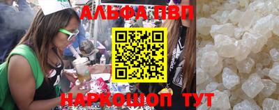 метадон Моздок