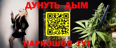 метадон Моздок