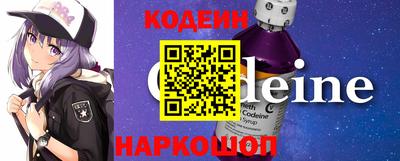 соль курить ск Можайск