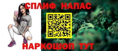метадон Моздок