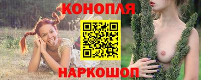 круглые Наро-Фоминск
