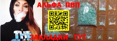 героин Можга