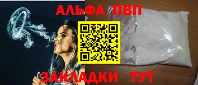 спиды Нальчик