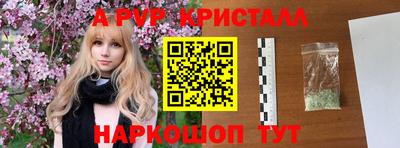 героин Можга