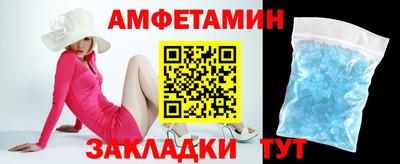 героин Можга