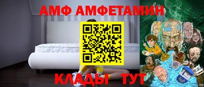 метадон Моздок