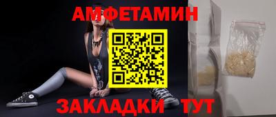 героин Можга