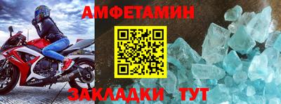 героин Можга