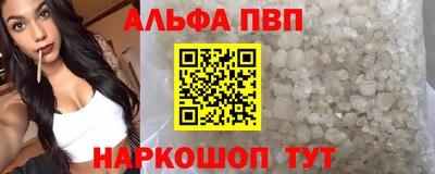 героин Можга