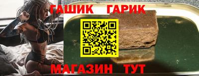 героин Можга
