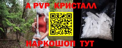 героин Можга