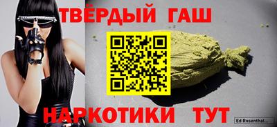 соль курить ск Можайск