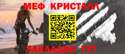 героин Можга
