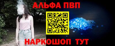 героин Можга