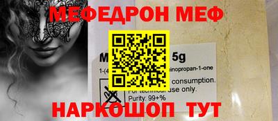 метадон Моздок